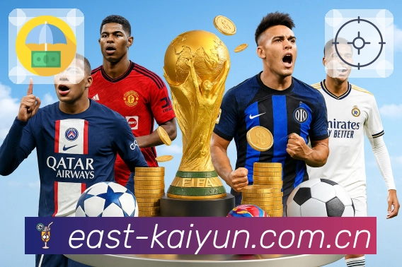 开云体育资讯App